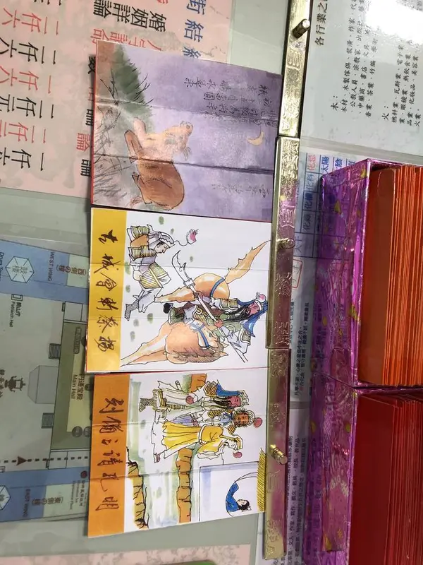 文鳥くんが選んでくれたカード