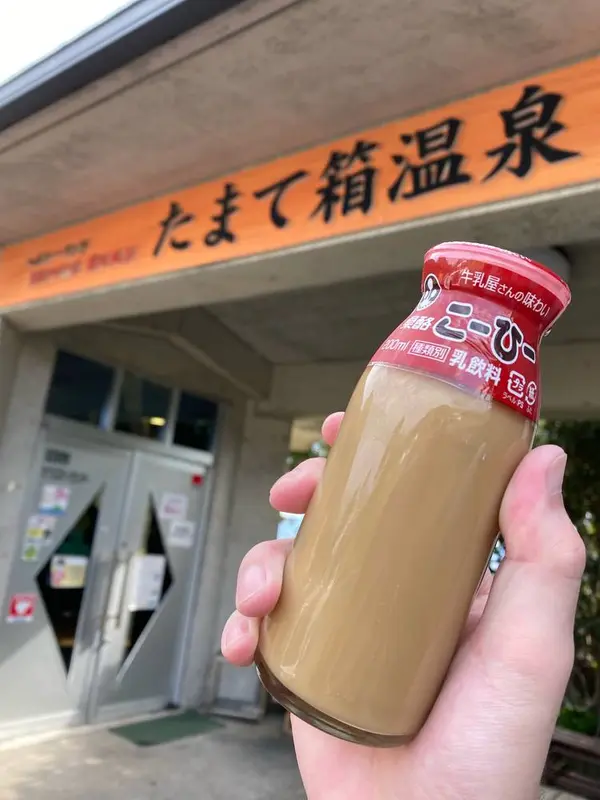 コーヒー牛乳