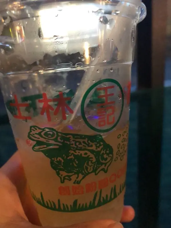 シロップが美味しい