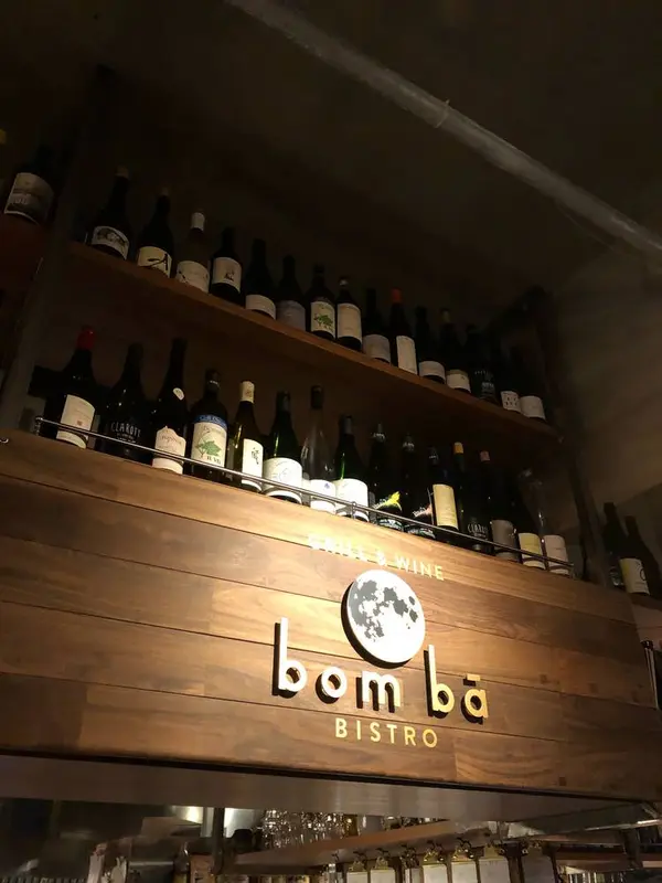 1軒目 bistro bom ba-