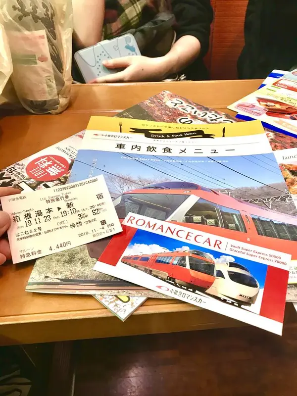 スポット内のおすすめ