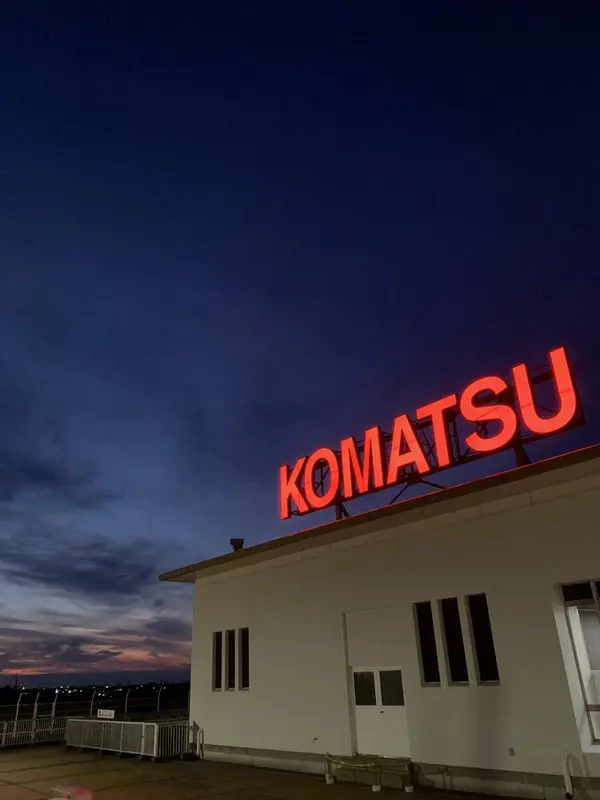 展望デッキ