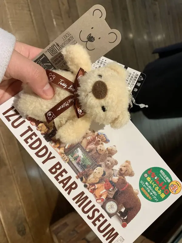 前売り券でもらえたクマストラップ🧸