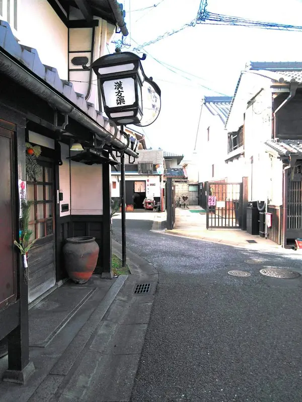 菊岡漢方薬局