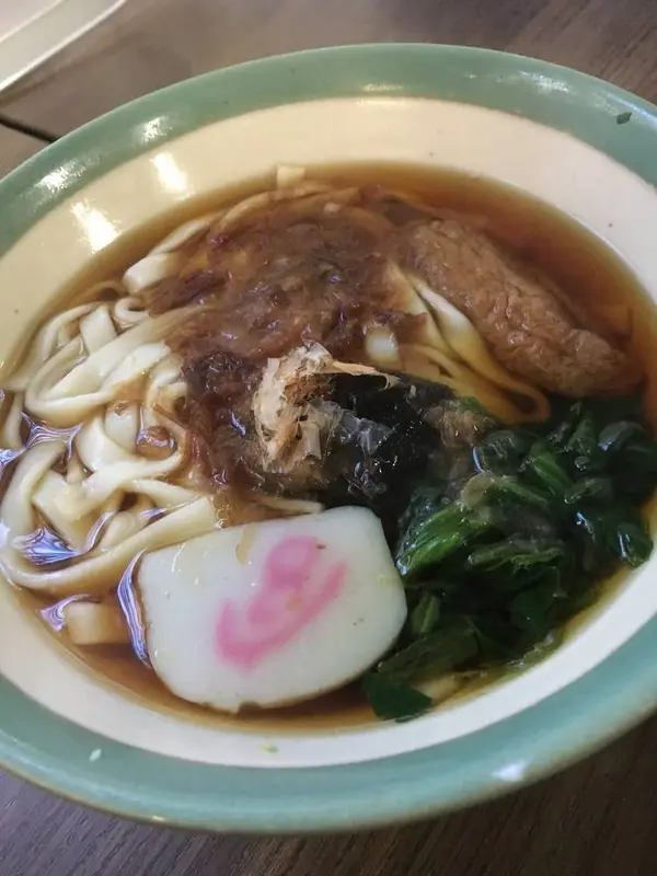 蒲鉾に「宮」の字