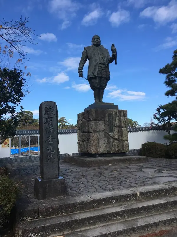 家康公