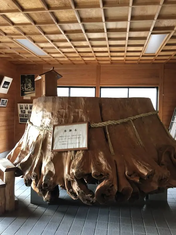 国造神社