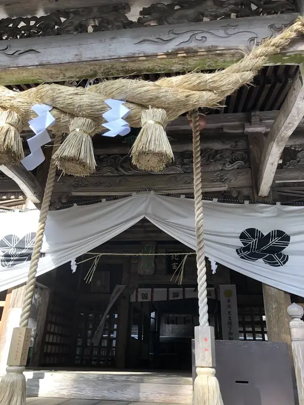 国造神社
