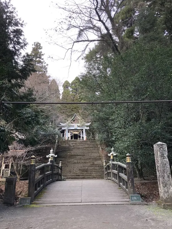 国造神社