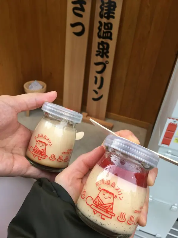 朝一でプリン