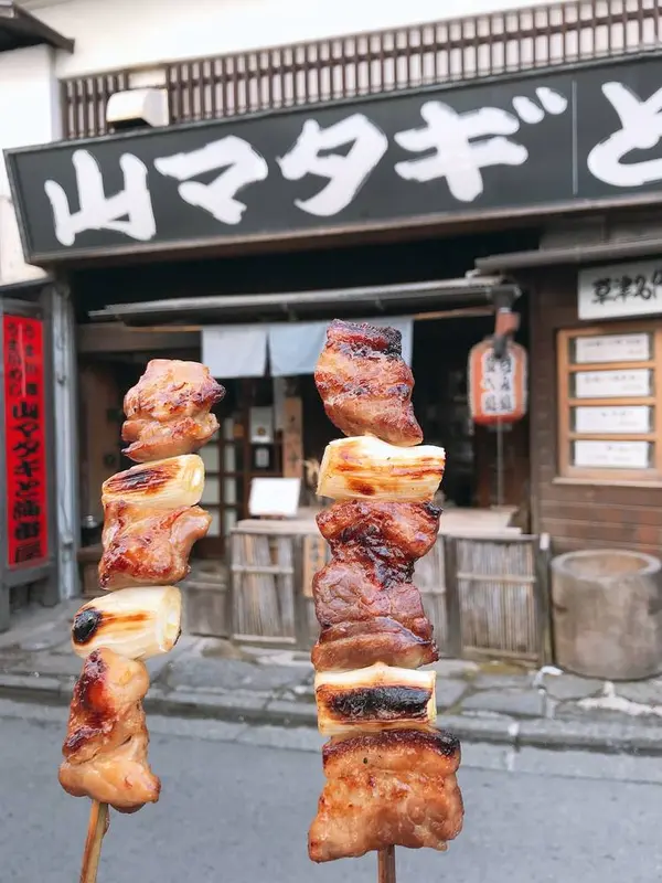 スポット内のおすすめ