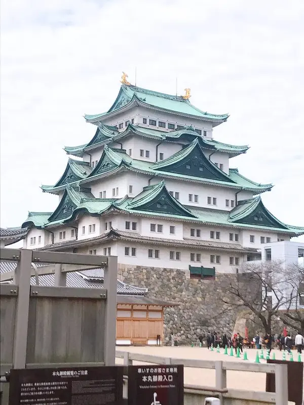 名古屋城