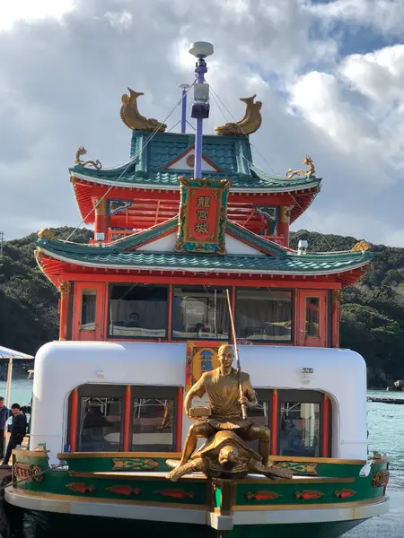これに乗って行きました