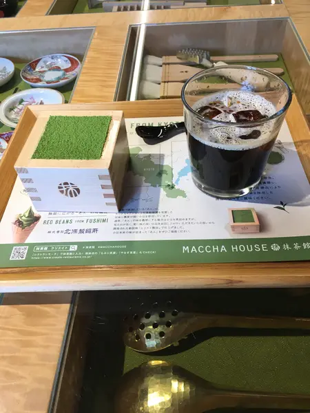スポット内のおすすめ