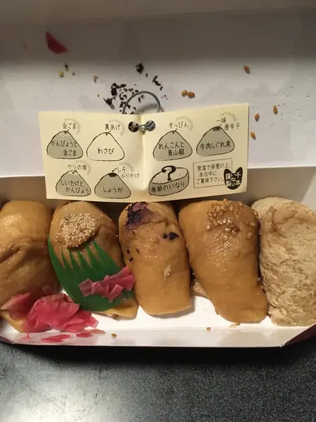 スポット内のおすすめ