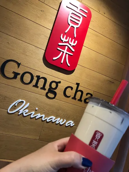 1番人気 ブラックタピオカミルクティー