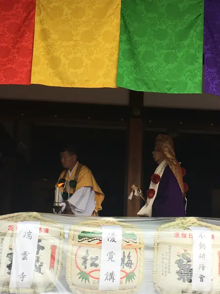 門跡主の登場。