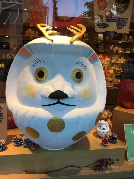 土産物眺めたり。