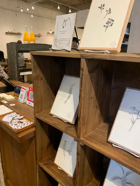 スポット内のおすすめ