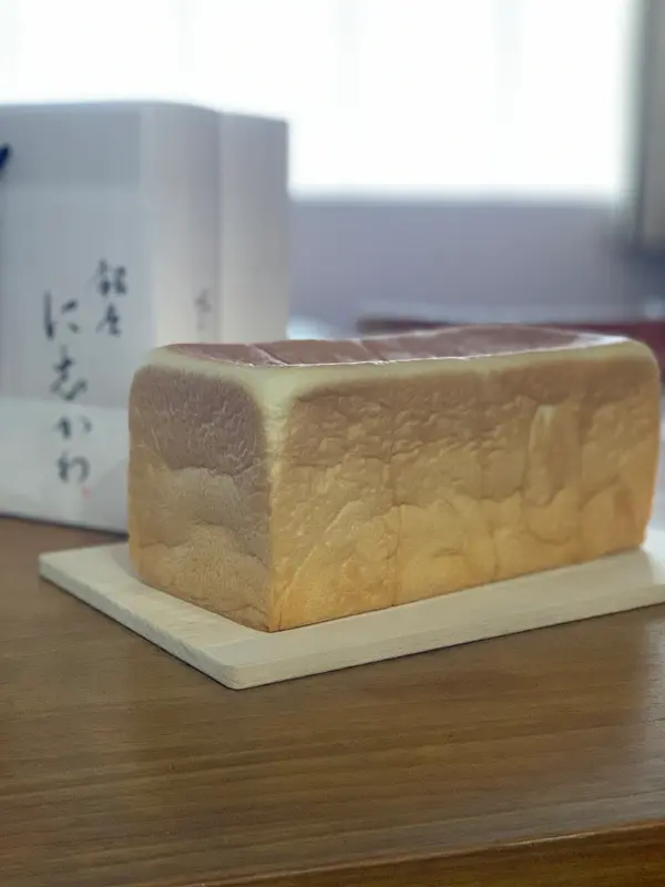2斤なのでたっぷり🥰