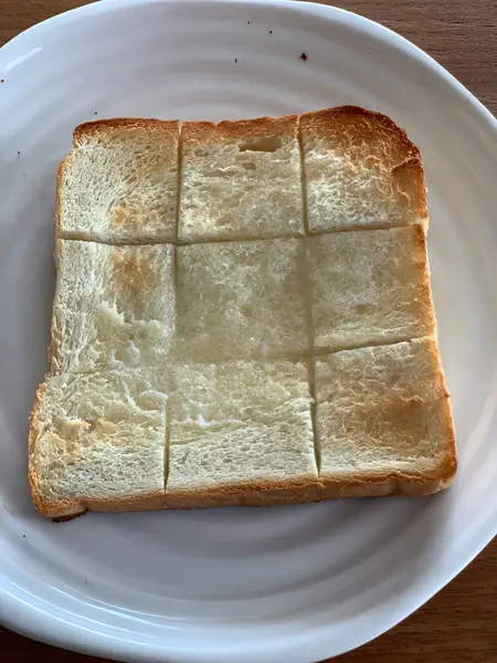 トーストすると