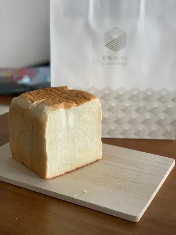 むぎっと詰まった中身