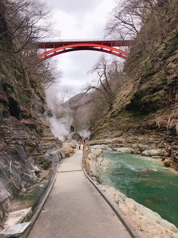 遊歩道