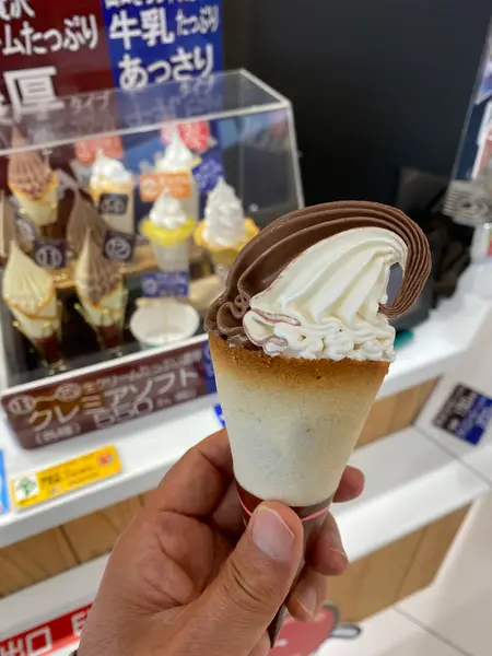スポット内のおすすめ