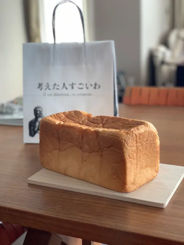 2斤サイズのみ