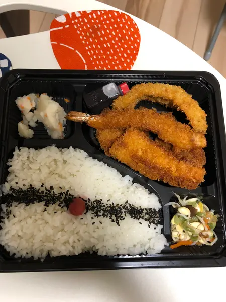 ミックスフライ弁当(1000円)