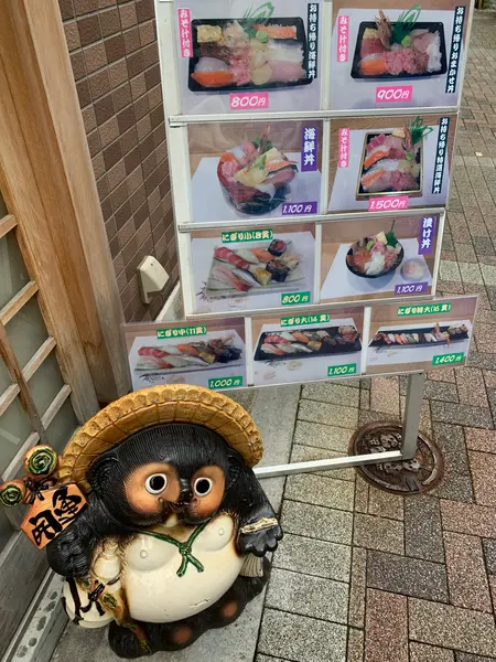 テイクアウトメニュー