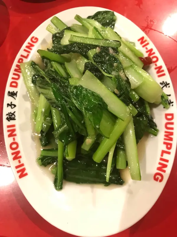 青菜炒め