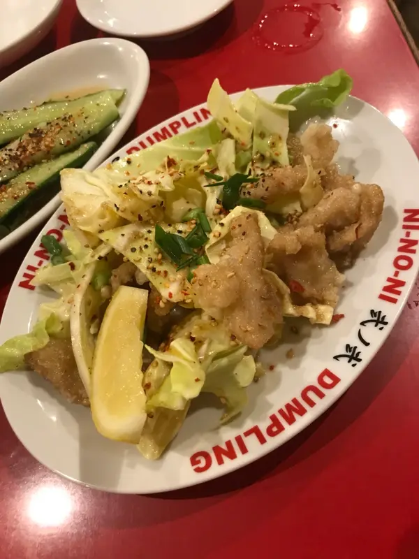 ホルモン唐揚げ