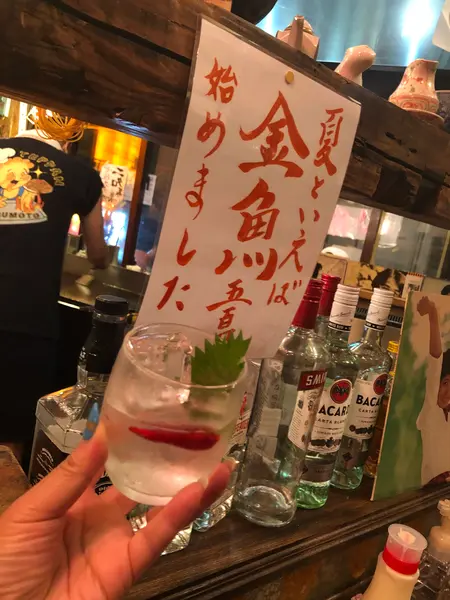 実は、、