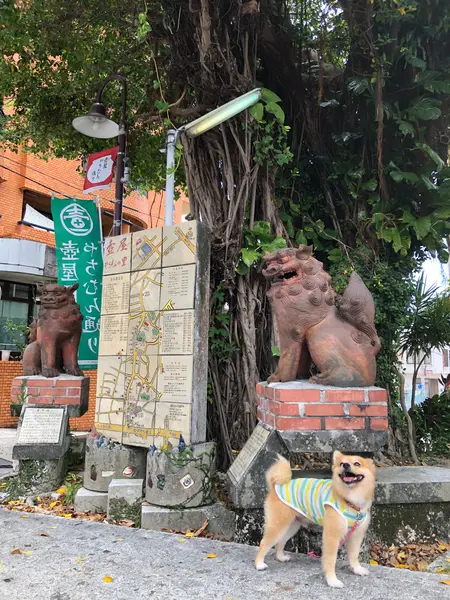 やちむん通り地図