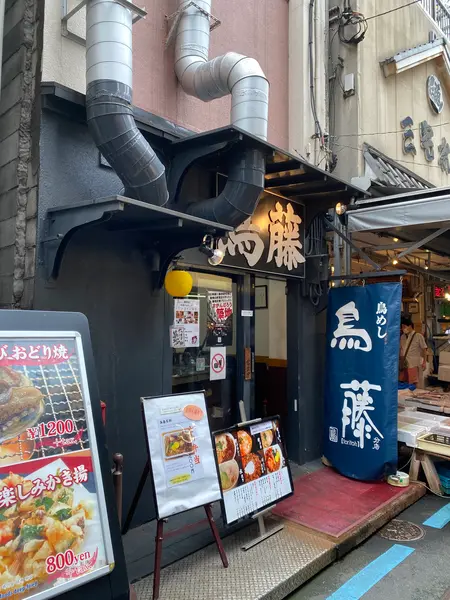 スポット内のおすすめ