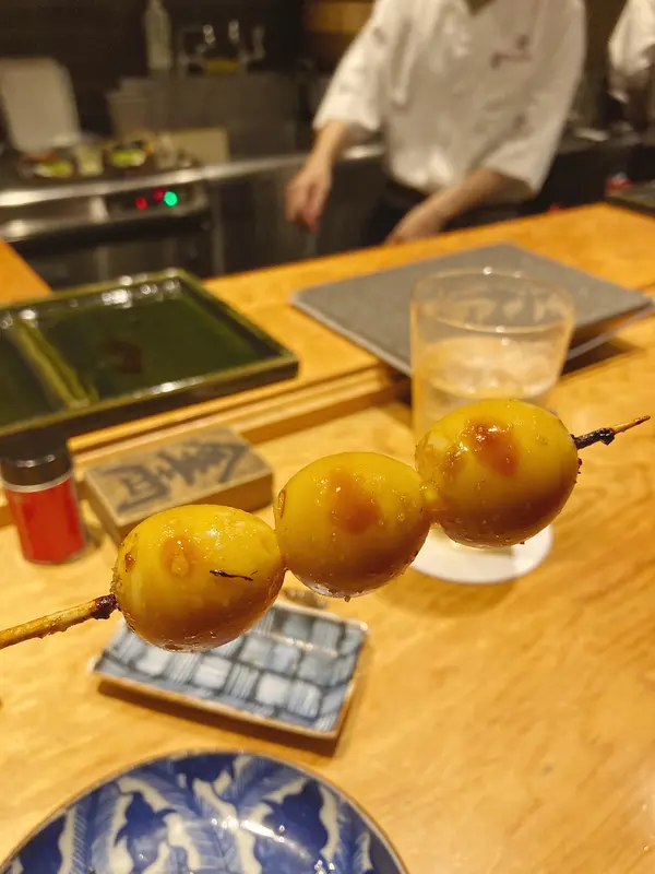 う玉