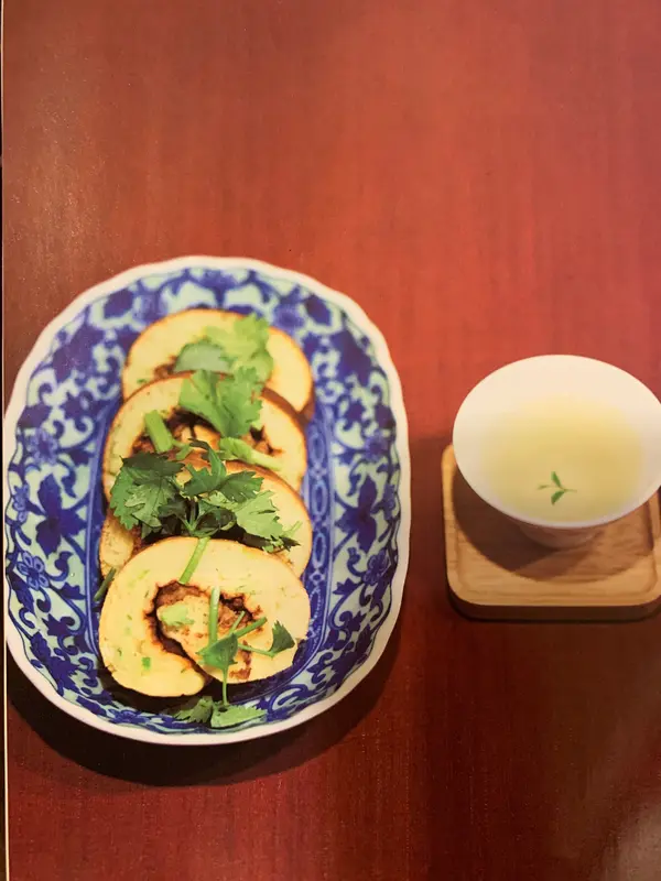 ある日のおやつ。お茶とのセット1000円
