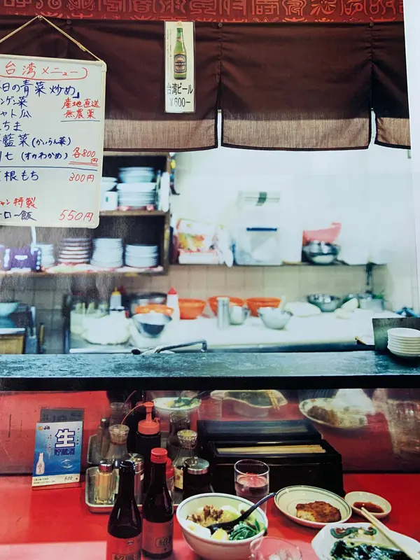 スポット内のおすすめ