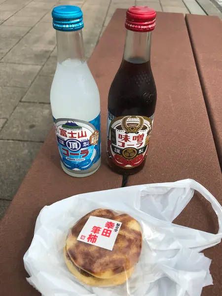 スポット内のおすすめ
