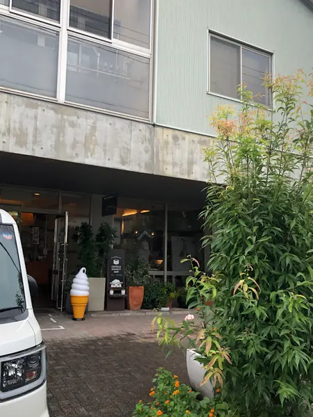 入口