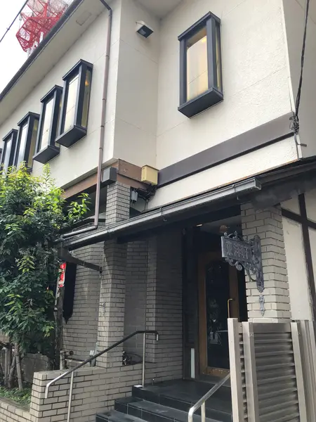 入口
