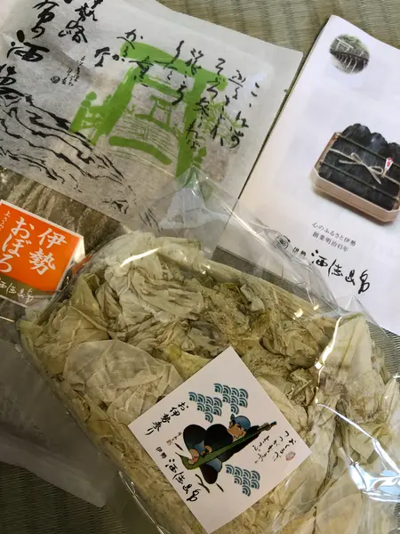 丁寧なぉ仕事されてます