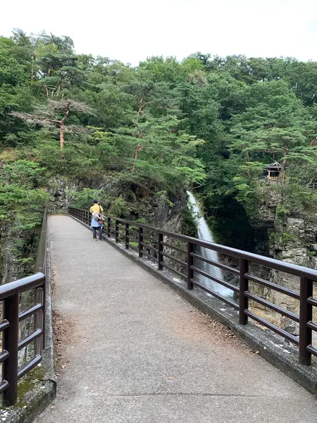 虹見橋