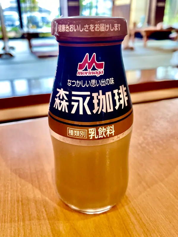 お風呂あがりのコレコレ〜！