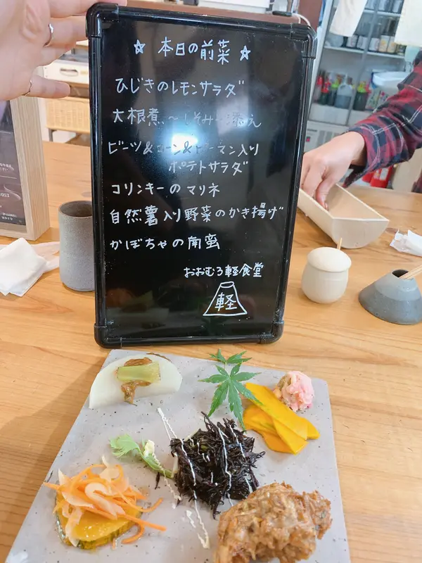 スポット内のおすすめ