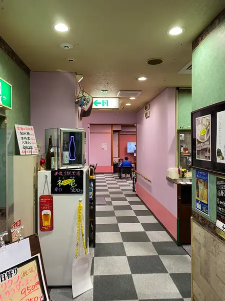 食事