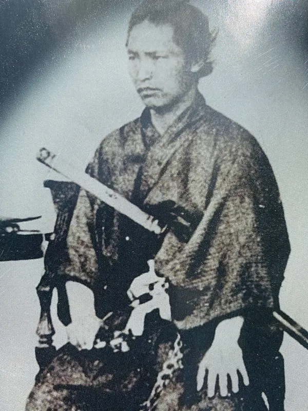 近藤長次郎