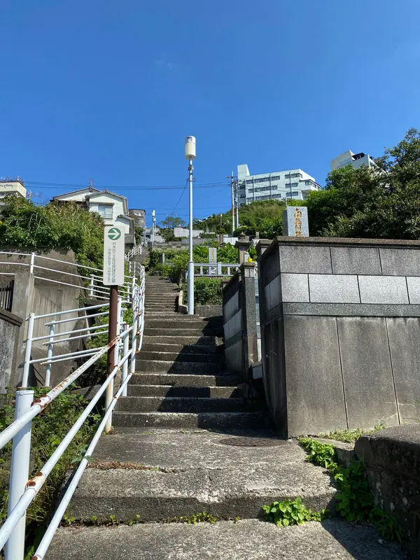 二つ目の看板