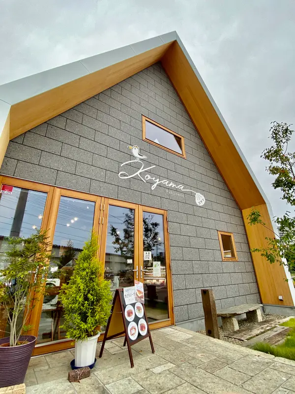 建物の形もユニーク👍🏻